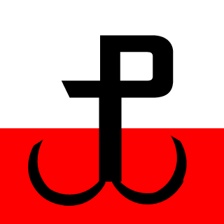 Dembiu's emblem
