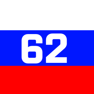 brodyga62ru's emblem