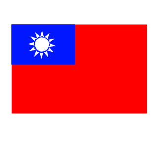 594inin's emblem