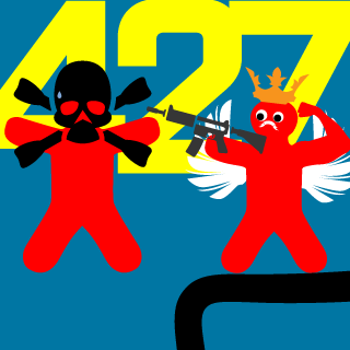Ahliibaba's emblem