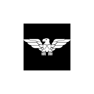 shluserino's emblem