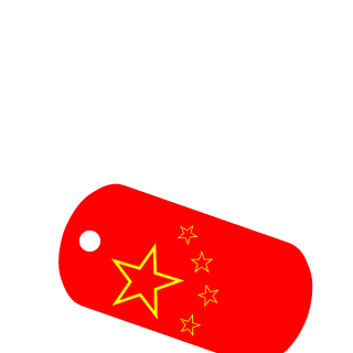 SiYu87's emblem