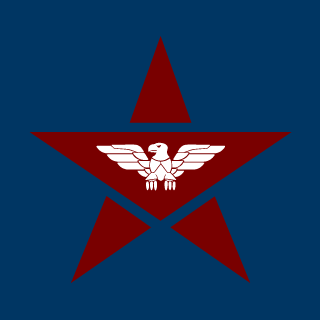 LANADELREY334's emblem
