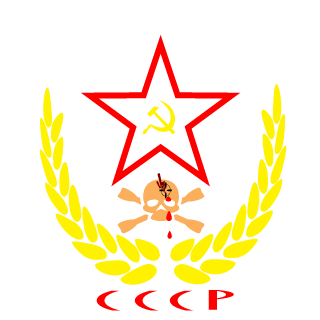 Akvodav's emblem
