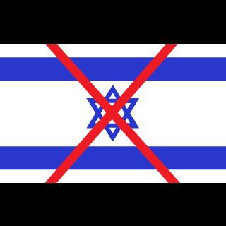 KingEREN29's emblem
