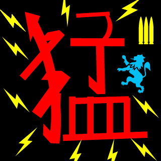 qus000047's emblem