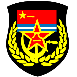 wphuang's emblem