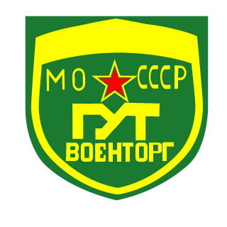 Stas_MCMLXXI's emblem