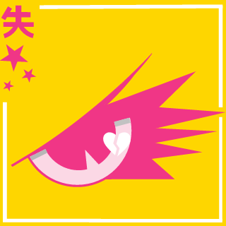 DNLSMROFF's emblem