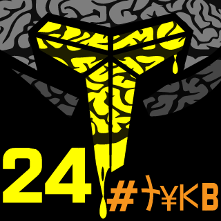 xXANUBYSXx's emblem