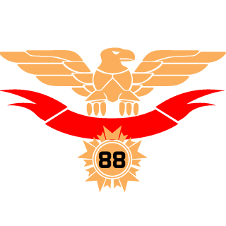 gutfried's emblem