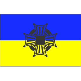 AlanKertz's emblem