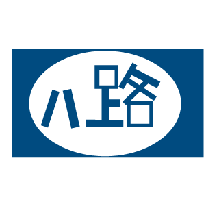 SPJbanzai's emblem