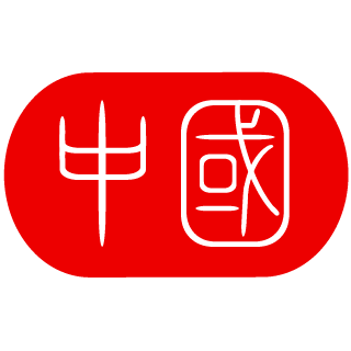 ROOTDataRecover's emblem