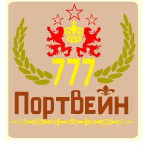 StakanPortveina's emblem