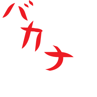 TiBredish's emblem
