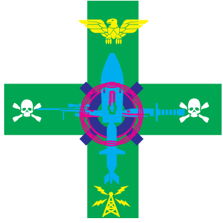 1Schmiro's emblem