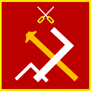 Papuan96's emblem