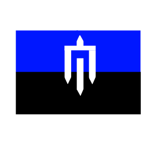 Monata1980's emblem