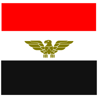 Emadians's emblem