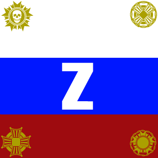 ZRUS98C's emblem