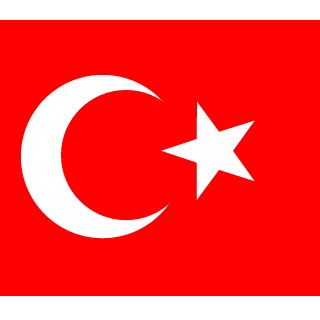 Ataturkiyee's emblem