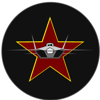 Opposing Force's emblem