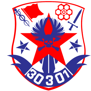ex0ticl0l0l's emblem
