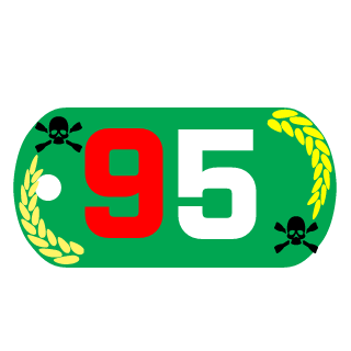 PROMITEY-95's emblem