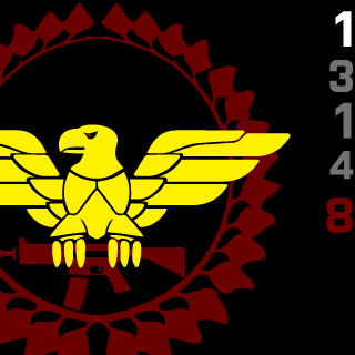 Seijidate's emblem