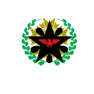 Fakerinoo's emblem