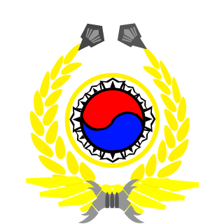 yo2n1218's emblem