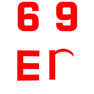 baoff's emblem