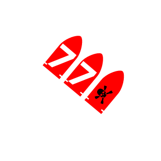 DrMachane's emblem