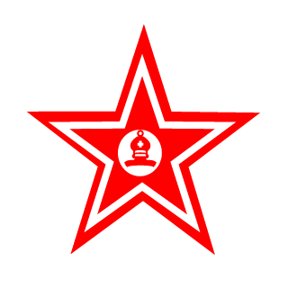 Shahshina's emblem