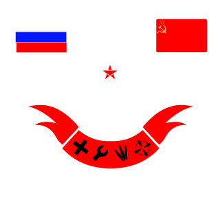 qullane's emblem
