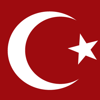 Erdem87's emblem