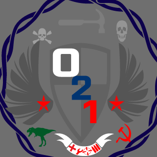 021ARTUR's emblem