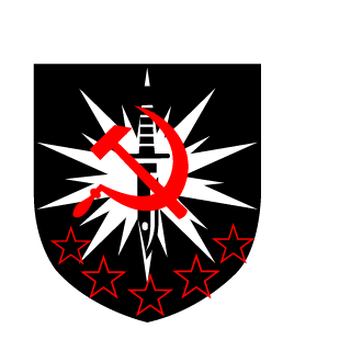OoO's emblem