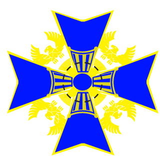 ziozya's emblem