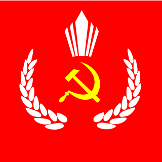 Ronimkuck's emblem