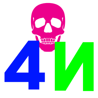 4novemberkilo's emblem