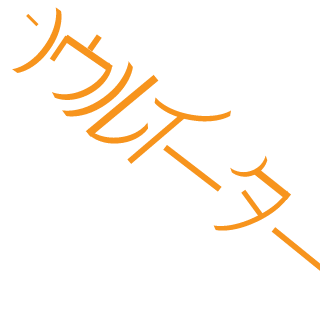 SSMOKE20's emblem