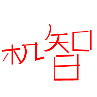 Lmz59268's emblem