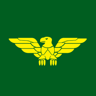 Mave The G's emblem