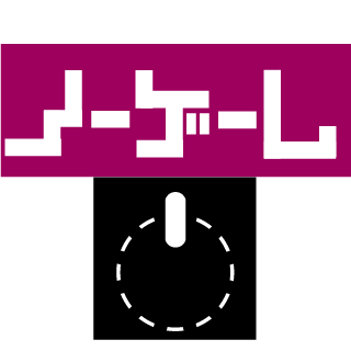 Bilbotomy's emblem