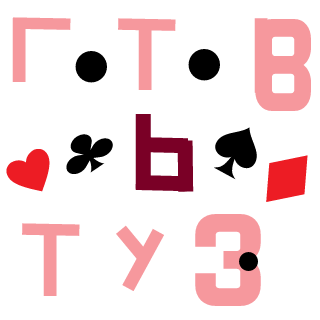 Too_Much_Vodka18's emblem