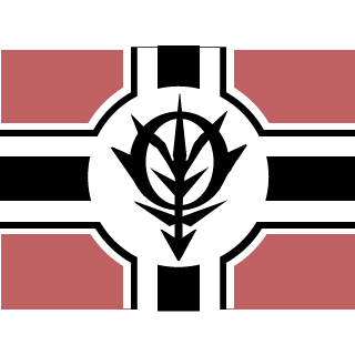 ZEON's emblem