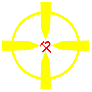HEPblPA's emblem