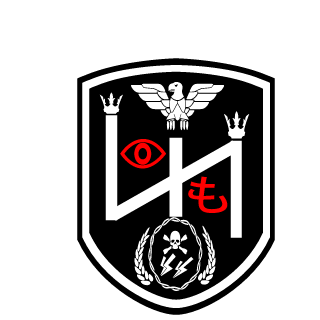 airsoft_chile's emblem